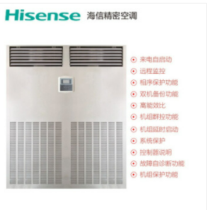 <a href=http://m.mediagestservicios.com/news_article?news_id=81>北京精密空調(diào)</a>
