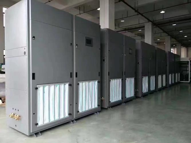 <a href=http://m.mediagestservicios.com/news_article?news_id=212>北京精密空調(diào)</a>