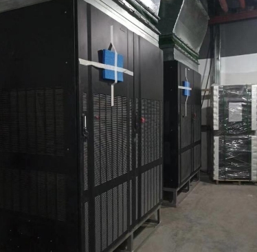 <a href=http://m.mediagestservicios.com/news_article?news_id=256>機(jī)房空調(diào)</a>